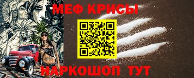 гашик Кумертау