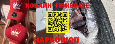 кристаллы Кунгур