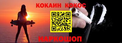 гашик Кумертау