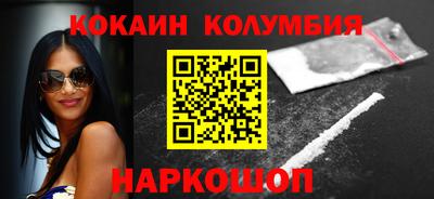гашик Кумертау