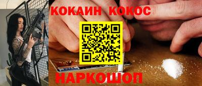 гашик Кумертау
