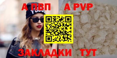 гашик Кумертау
