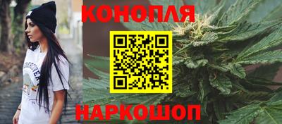 спайс Кулебаки