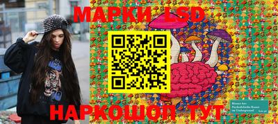 гашик Кумертау