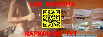 кристаллы Кунгур