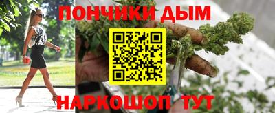 спайс Кулебаки