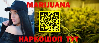 гашик Кумертау