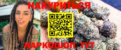 гашик Кумертау