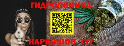 гашик Кумертау