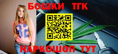 спайс Кулебаки