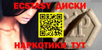 спайс Кулебаки