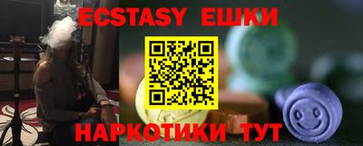 гашик Кумертау