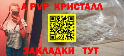 гашик Кумертау