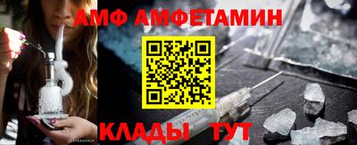 гашик Кумертау