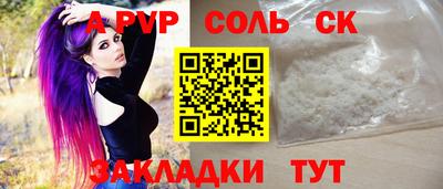 гашик Кумертау