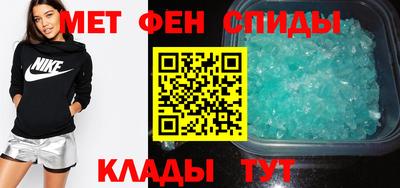 кристаллы Кунгур