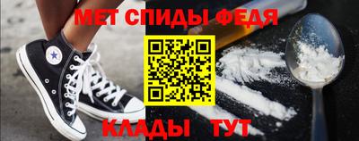гашик Кумертау