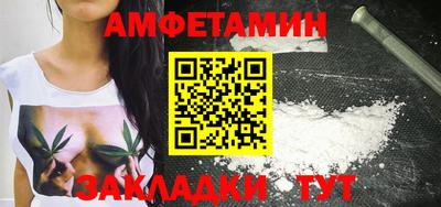 кристаллы Кунгур