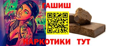 спайс Кулебаки
