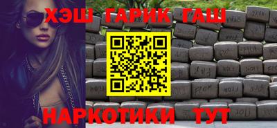 гашик Кумертау