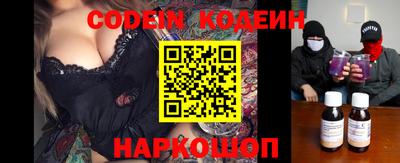 кристаллы Кунгур