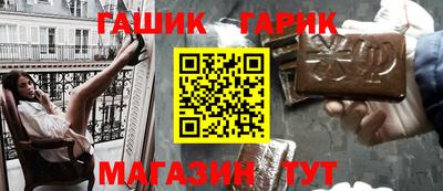 спайс Кулебаки