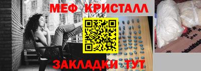 спайс Кулебаки