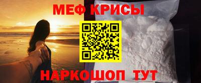спайс Кулебаки