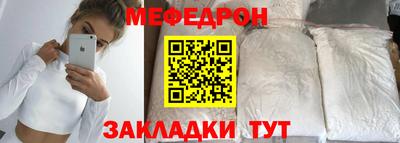 спайс Кулебаки