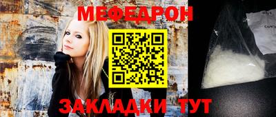 спайс Кулебаки
